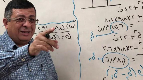 WhatsApp Image 2020-07-25 at 10.20.26 PM (2)