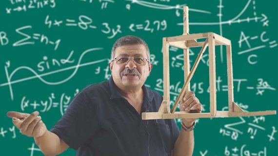 حصة 2klj.00_50_06_24.Still008